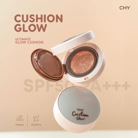 CHY Cushion Glow